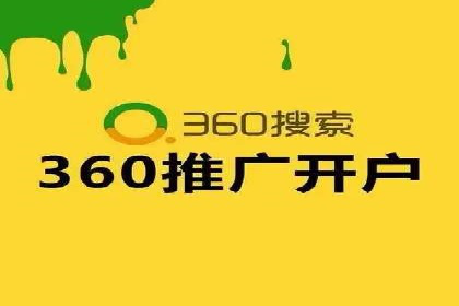 信息流广告优化实战技巧分享